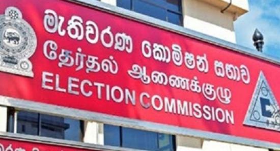 NEC to Take Legal Action Against Candidates